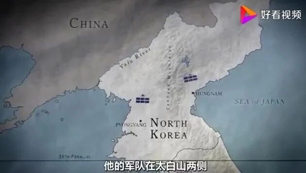 美国人视角拍摄讲述的长津湖战役纪录片