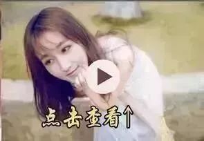 温州一对姐妹怀孕, 孩子的父亲竟是同一个人?