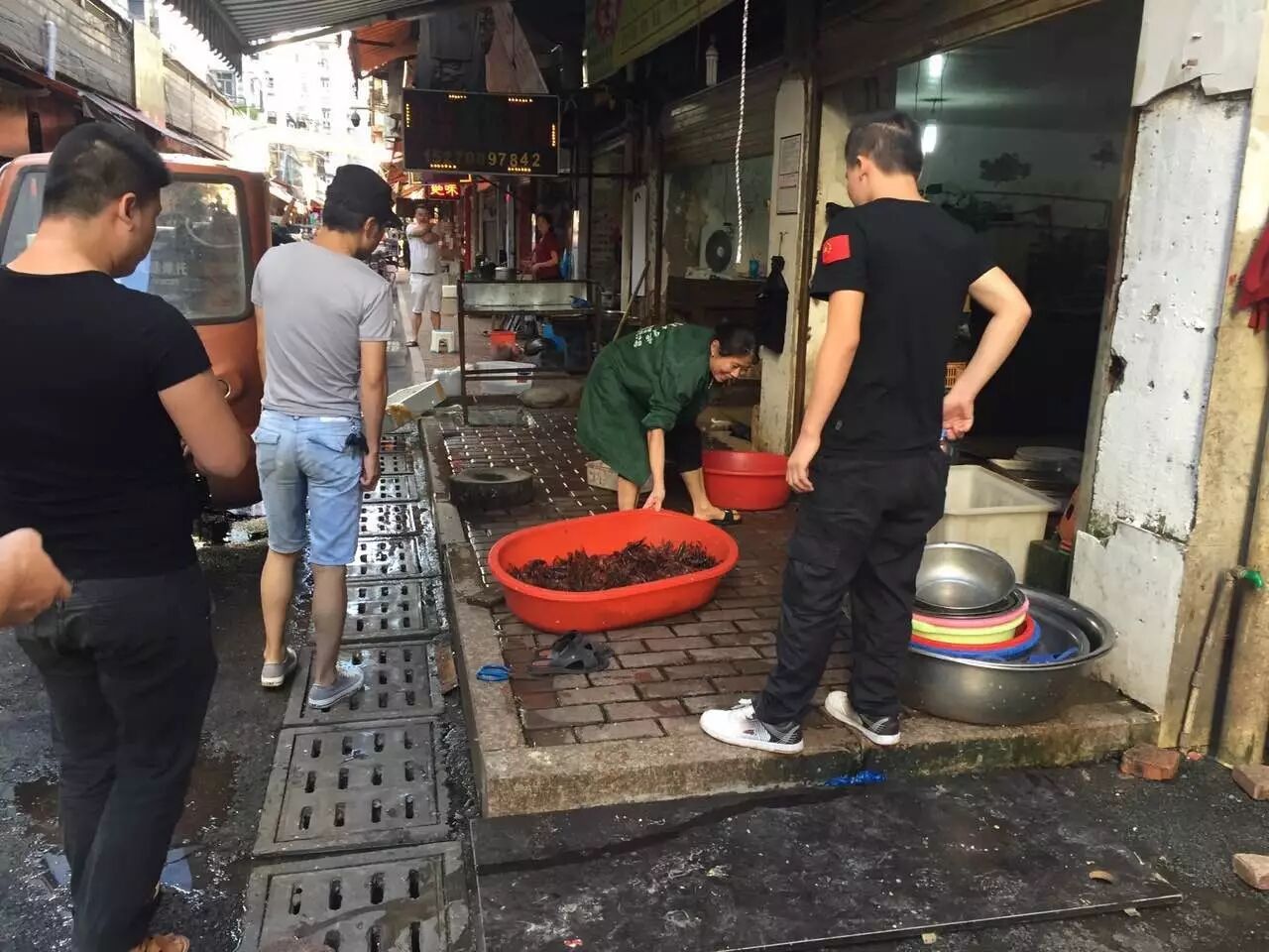 整治八角塘
