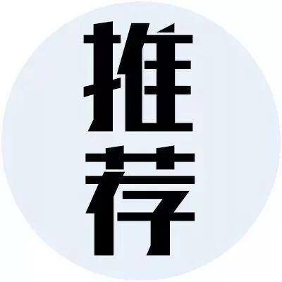 林俊杰:再不努力,只能回家继承亿万家产了!你呢?