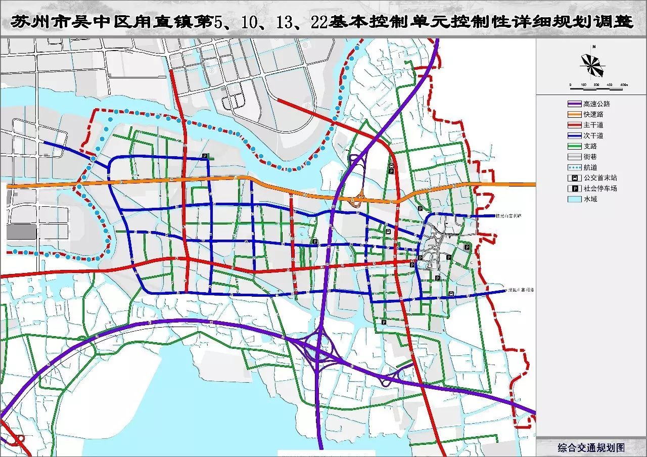 甪直最新规划调整!苏州城东下一个五年看这里!