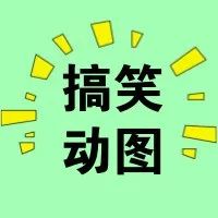 李易峰:对不起,我有点无法fu吸