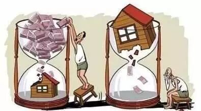 干货满满（房子是占着大多数中国人民财产状况的多少及其以上）房子是占大多数中国人财产状况的，(图4)