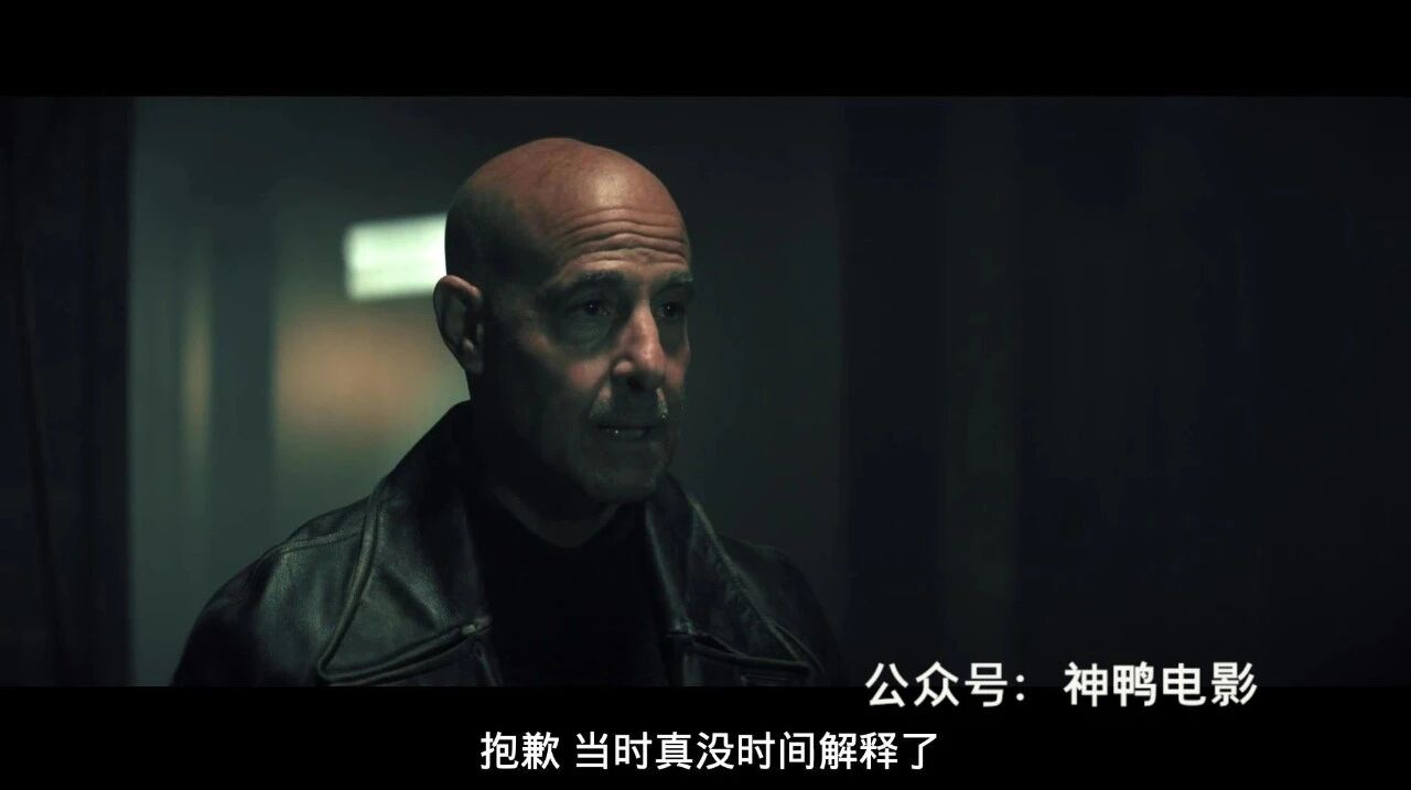 谍战惊悚大戏热播《堡垒》全6集在线-1