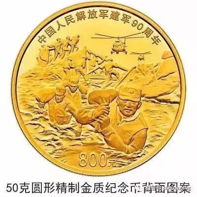 我不知道你是谁，却知道你为了谁，向人民子弟兵致敬！