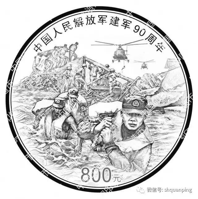 我不知道你是谁，却知道你为了谁，向人民子弟兵致敬！