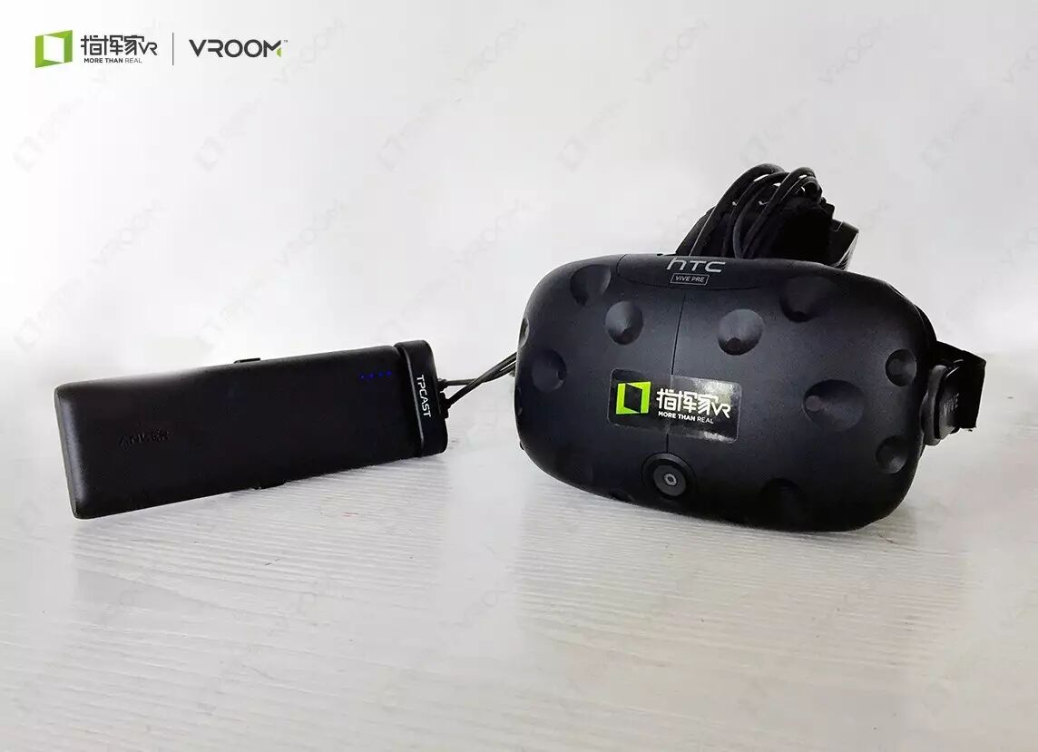 指挥家VR 电源盒（Power Box）