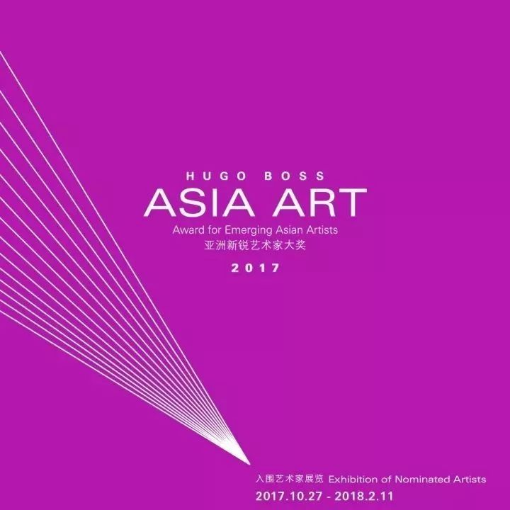 跟霍建华一起感受亚洲新锐艺术家的理性与感性......
