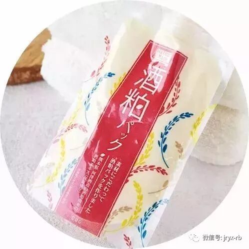 范冰冰强烈推荐的酒粕面膜,好用到碾压 SKII ?