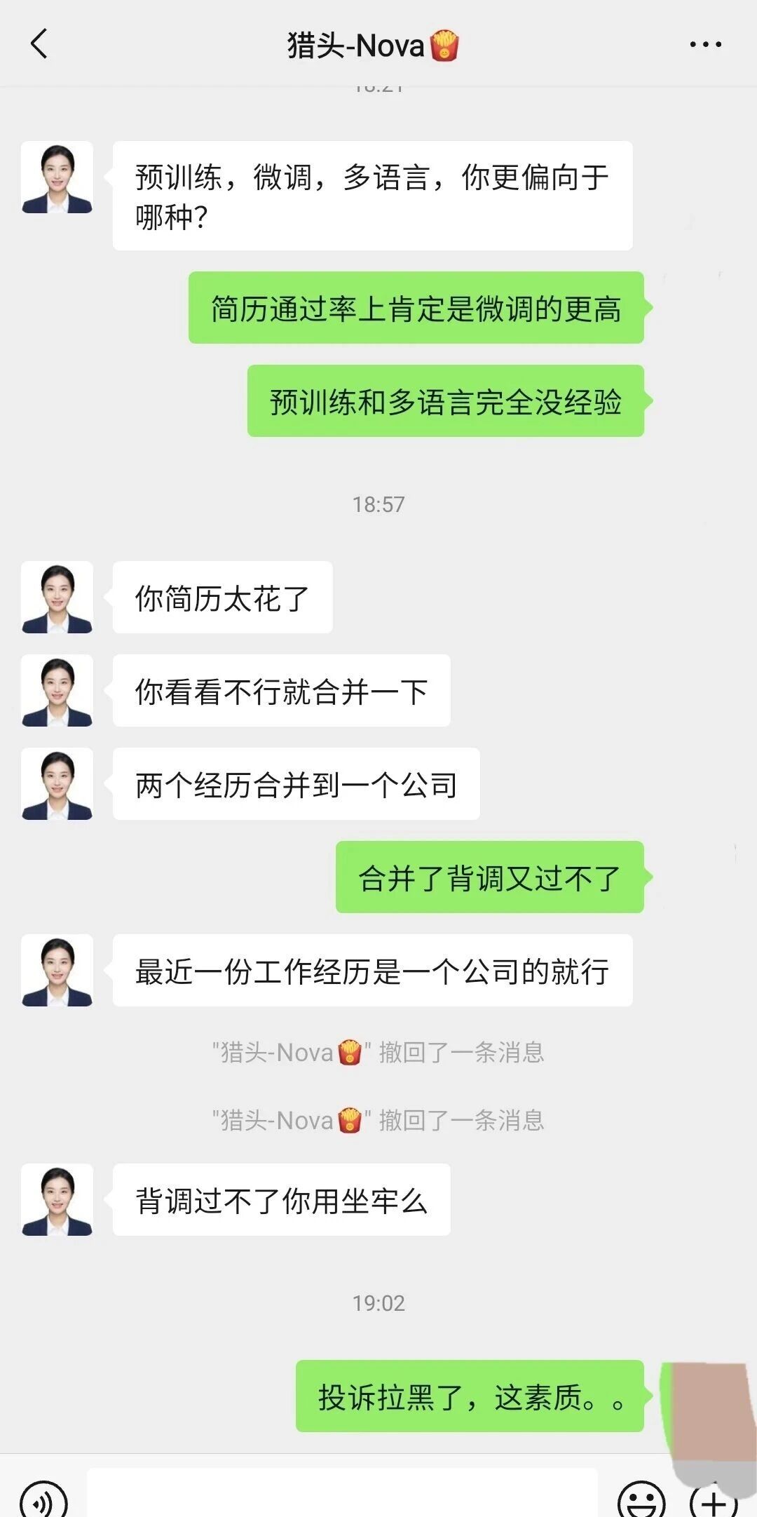 5308_30_76KfQ6OKwK1qZah3