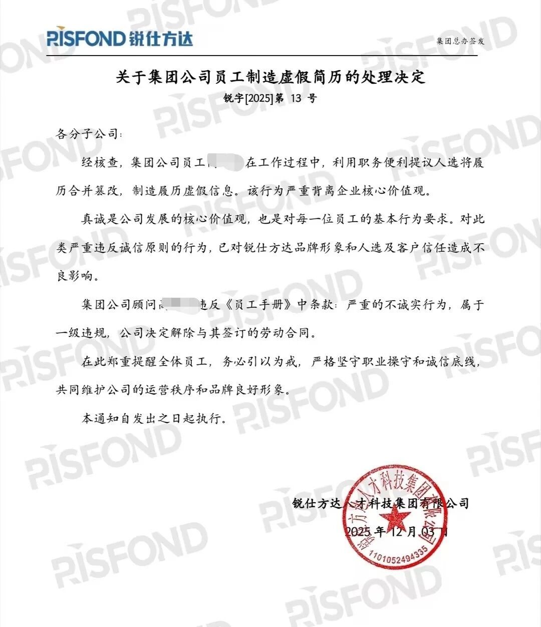 292_78_5IBETMqpleVa7j