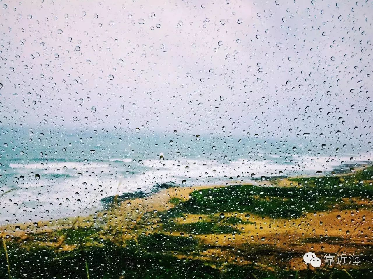 下雨的垦丁