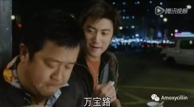 我可以令你差不多有快乐