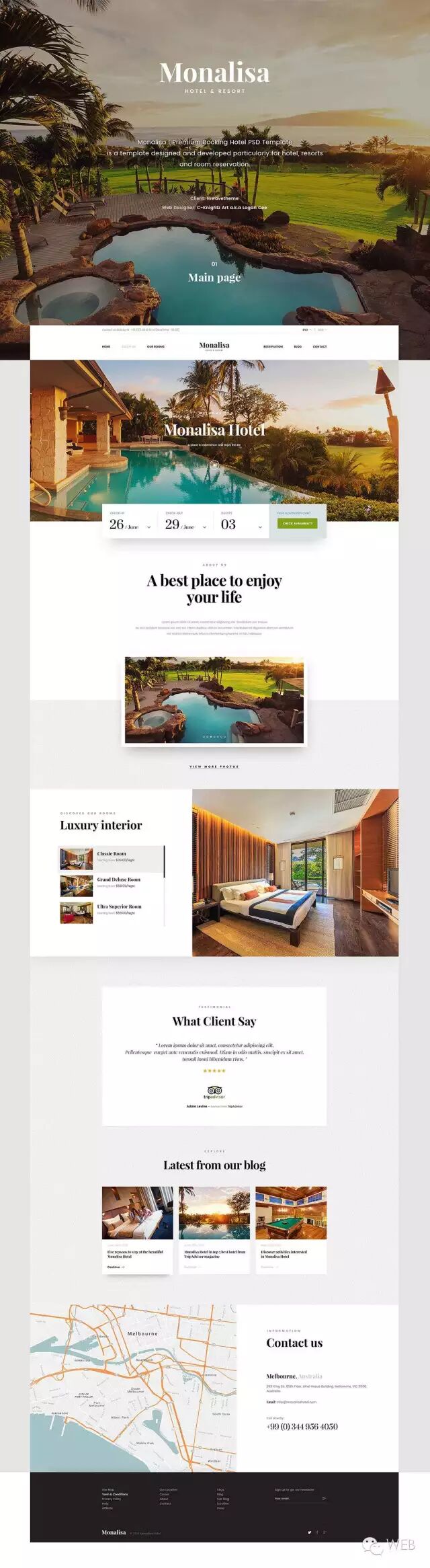 做一个高端的网站设计就这么难？