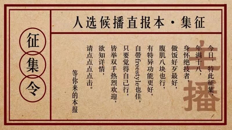 孕妇在酒店厕所生下二胎!“老公”还突然说了这么句话,这事尴尬了…