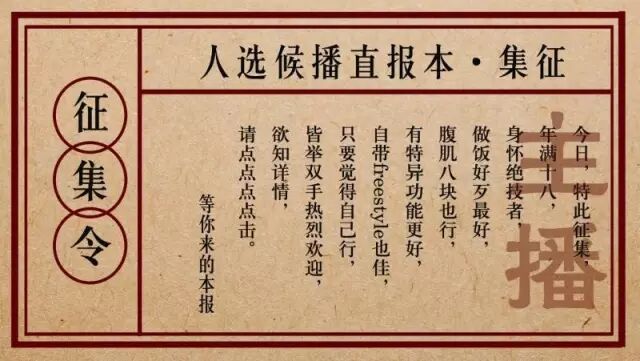 震惊!怀孕护士被女子抓头发往地上摁、踢小腹…先兆性流产
