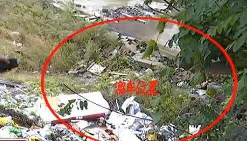 男子因这事死死踩着刹车一小时 情绪紧张接近崩溃