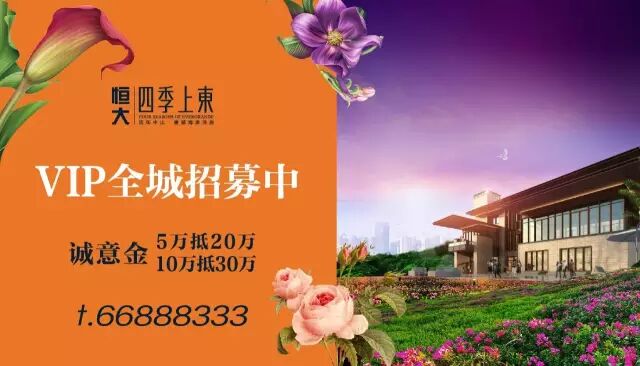 12岁女童被拐怀孕?产检医生报警后,陪同男子扬言炸了医院