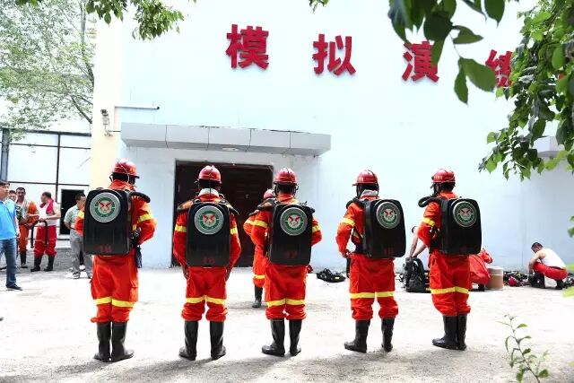 2017年新疆矿山救护队综合实训演练工作圆满结束