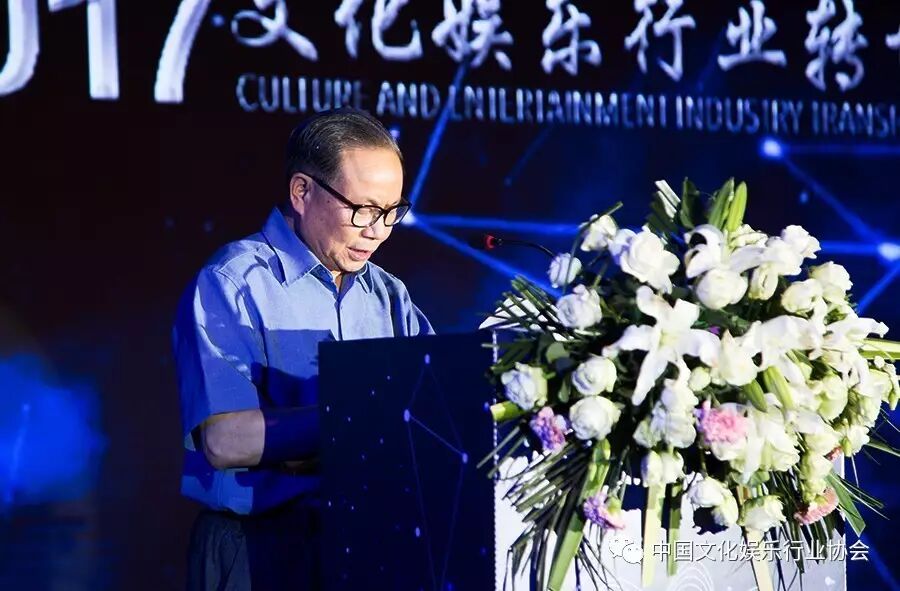 （中国文化娱乐行业协会法人刘金华）