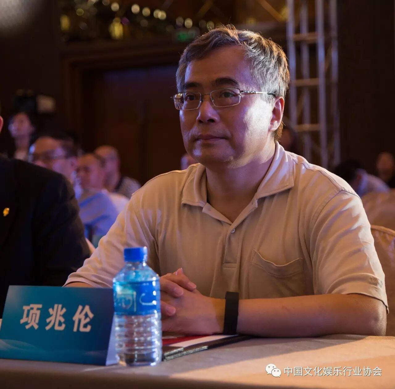 （文化部副部长项兆伦）
