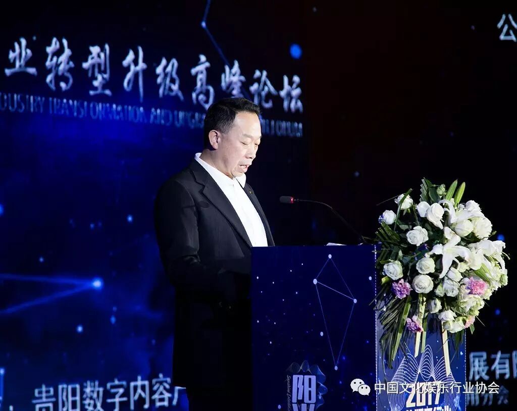 （公安部治安管理局副局长张佐良）