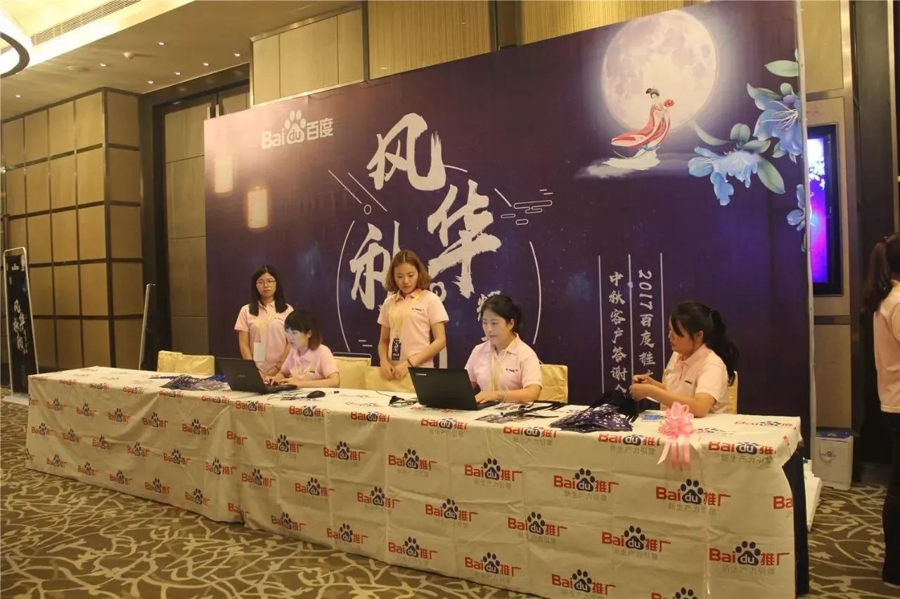 常州快遞客服招聘網_中國常州網"常州首屆未成年人網絡春晚"專題_常州網絡公司客服