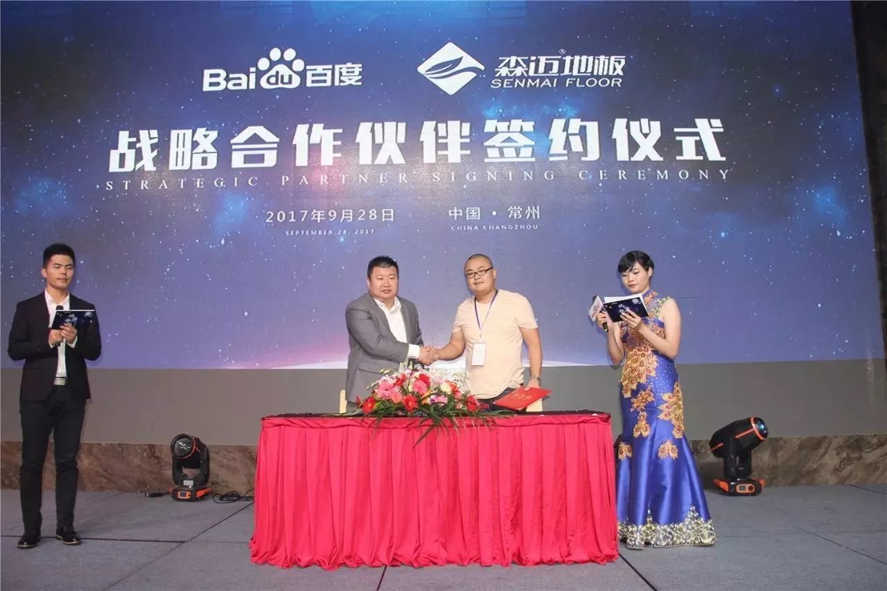 常州快遞客服招聘網_常州網絡公司客服_中國常州網"常州首屆未成年人網絡春晚"專題