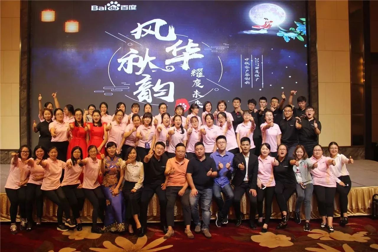 常州網絡公司客服_中國常州網"常州首屆未成年人網絡春晚"專題_常州快遞客服招聘網