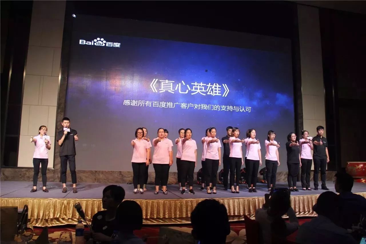 常州快遞客服招聘網_常州網絡公司客服_中國常州網"常州首屆未成年人網絡春晚"專題