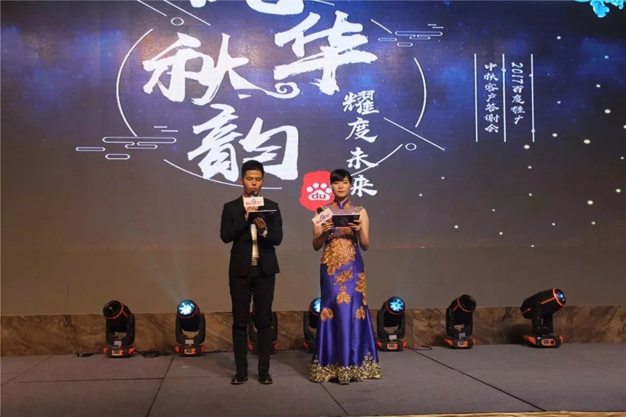 中國常州網"常州首屆未成年人網絡春晚"專題_常州網絡公司客服_常州快遞客服招聘網