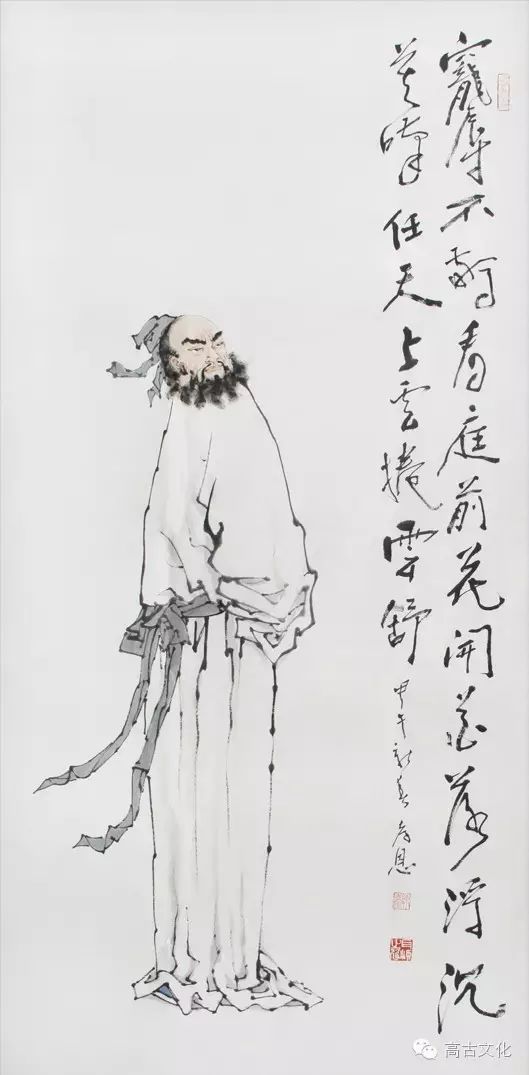 宠辱不惊.