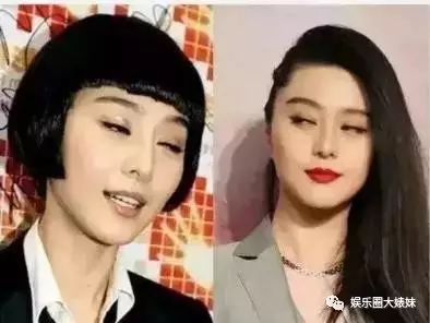 明星得罪摄影师!杨幂大鼻孔范冰冰简直不能看