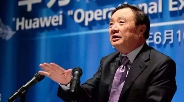 ��Ϊ����ǰԱ������й�ܱ�ץ