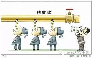 恭城纪委:致全县广大人民群众的一封信60 / 作者:恭城靠大家 / 帖子ID:179624 恭城纪委:致全县广大人民群众的一封信60 / 作者:恭城靠大家 / 帖子ID:179624
