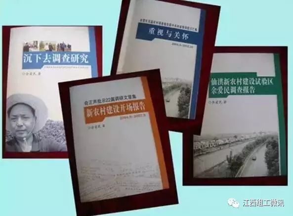 水帘喷漆室过喷漆雾的收集与再生研究_省委政策研究室_宽严相济刑事司法政策与刑罚执行方式改革研究