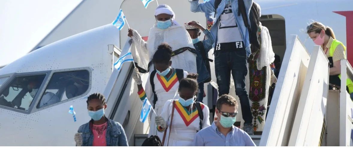 累计确诊突破12000人！埃塞民主党领导人被捕！又一批埃塞俄比亚人移民以色列