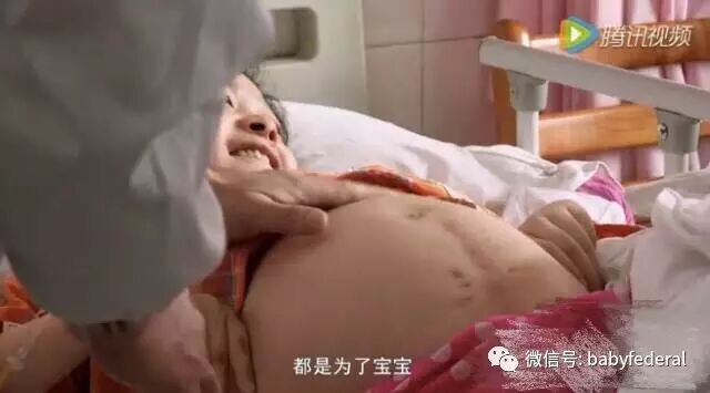 【二胎手记】谁说一胎顺完二胎就像拉粑粑那么轻松?!-怀孕期