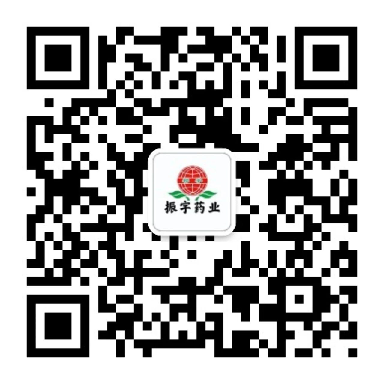 微信订货