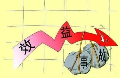 【行業(yè)資訊】 這些安全知識(shí)，一線員工必須掌握！