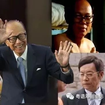 李嘉诚退休 家庭生活成电影题材