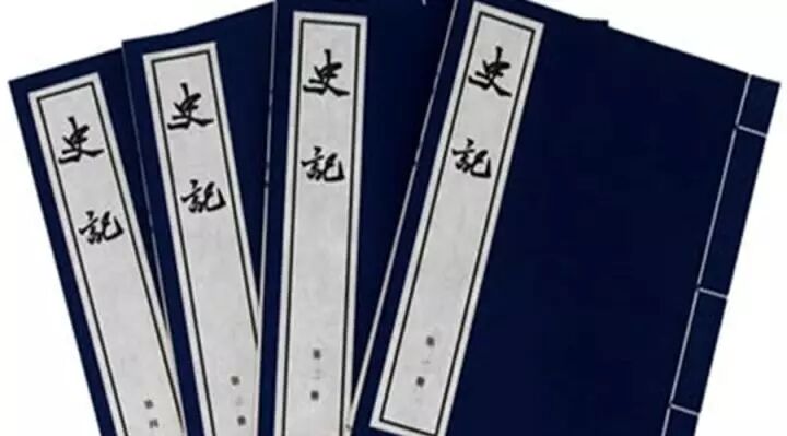 第1394季【湿地阅读】《史记》阅读，开启崭新的阅读之旅