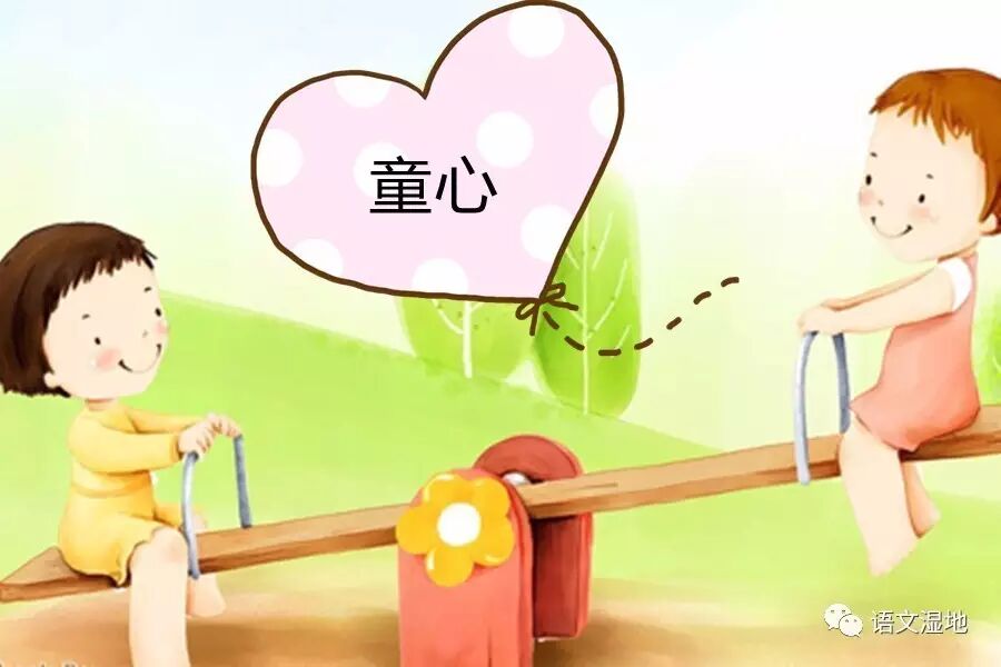 第1089季【望军专栏】聊出童书之美