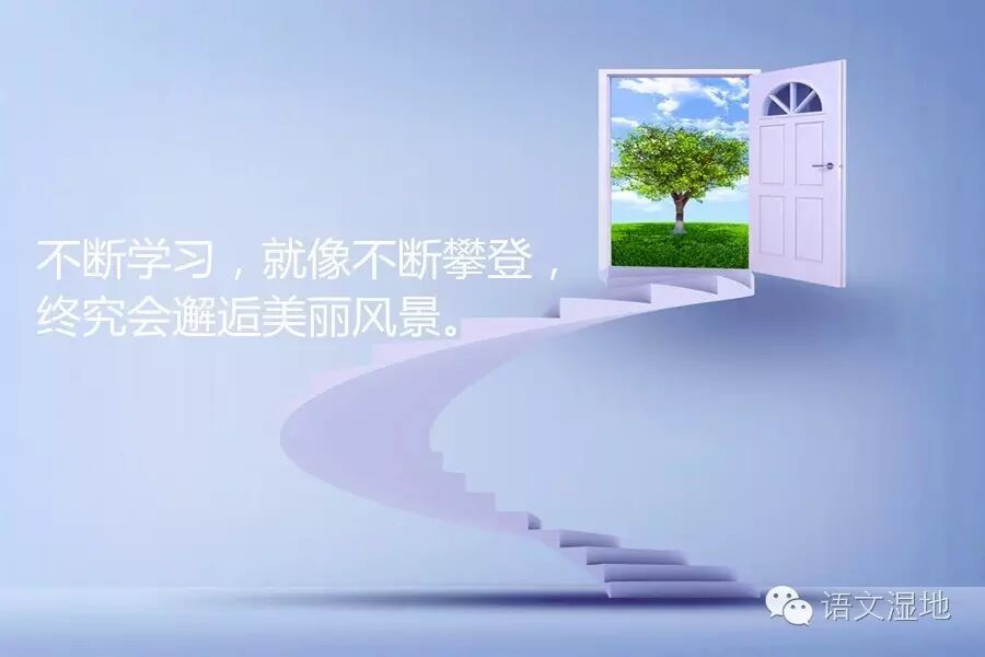 第998季【浙韵心语】“涂书笔记”一款APP，是怎么成为语文老师得力助手的