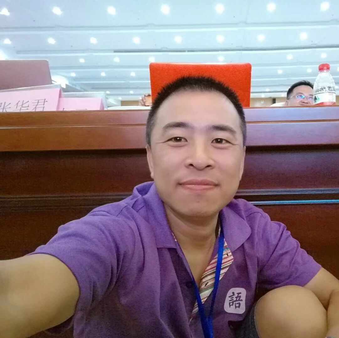 【年会简评】小生活式，李刚简评