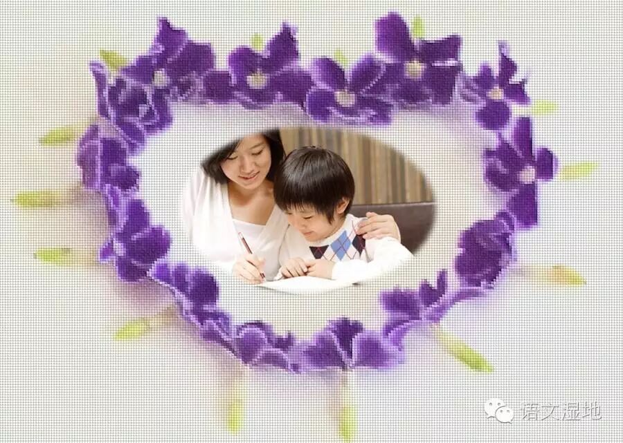 第1001季【湿地课堂】中秋节，你将怎么布置家庭作业？
