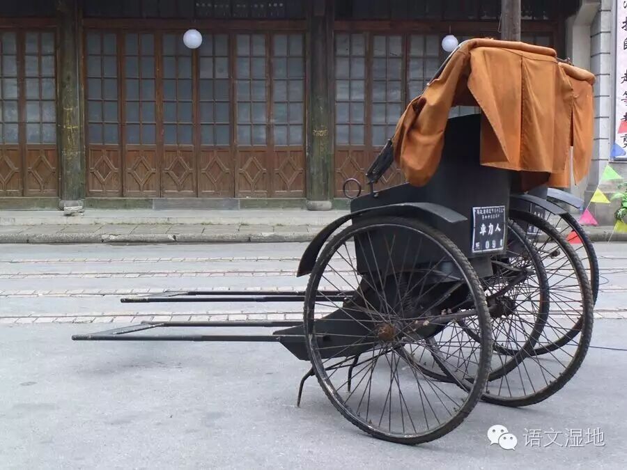 第1053季【青春课堂】教给学生一种人生态度——《老王》课堂设计
