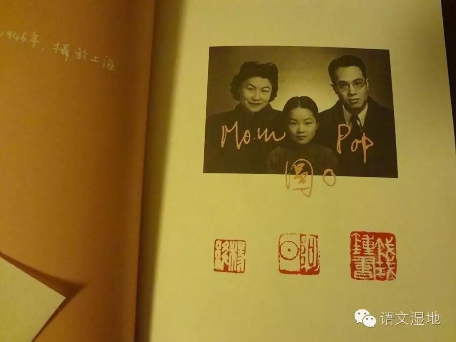 【湿地随笔】在光阴里，磨就一个自己 ——杨绛先生的“非典型”教育模式