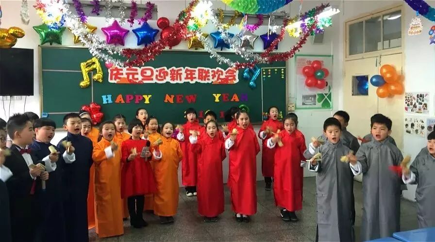 第1474季【我在现场】 潘佳梅：请收看10班迎新年直播，双语主持