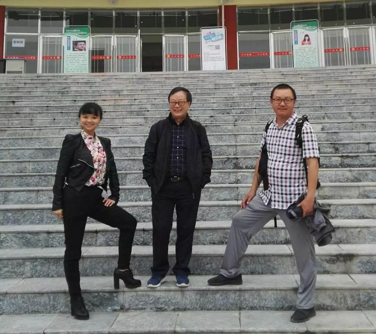 【湿地随笔】榕江巡讲人物印象：邻家大叔·青春妹儿·东东包儿